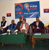 नेपालगञ्जमा हुने युवा संघ नेपालको नवौं राष्ट्रिय महाधिवेशनको तयारी पूरा